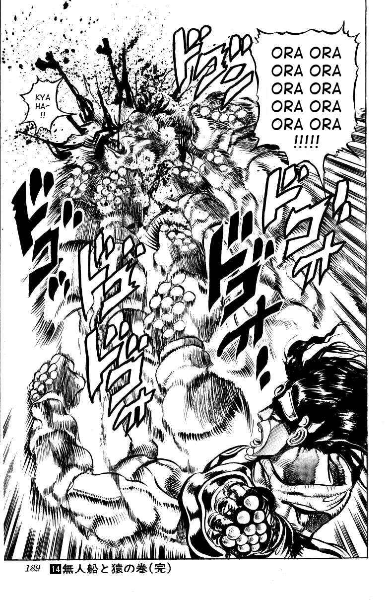 Page 19 Chapter 19 JoJos Bizarre Adventure Part 3 - Stardust Crusaders