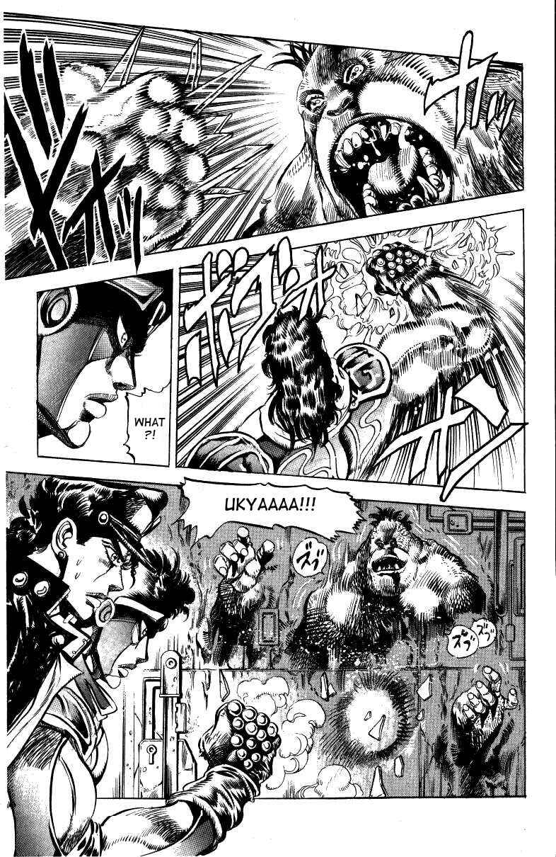 Page 5 Chapter 19 JoJos Bizarre Adventure Part 3 - Stardust Crusaders