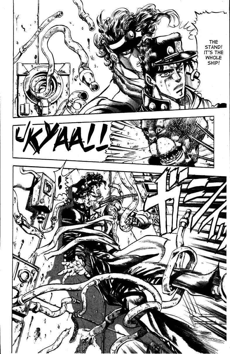 Page 8 Chapter 19 JoJos Bizarre Adventure Part 3 - Stardust Crusaders