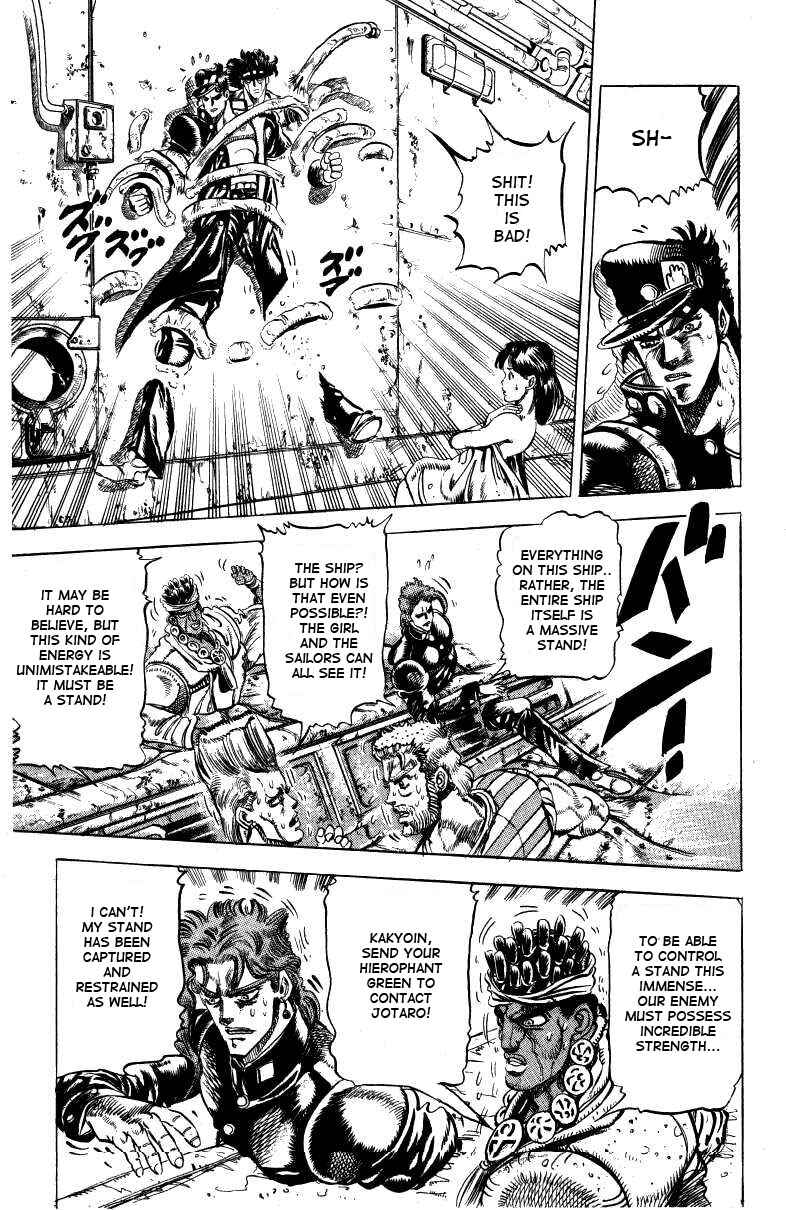 Page 9 Chapter 19 JoJos Bizarre Adventure Part 3 - Stardust Crusaders