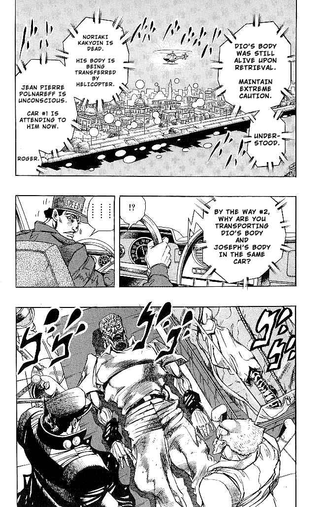 Page 3 Chapter 152 JoJos Bizarre Adventure Part 3 - Stardust Crusaders