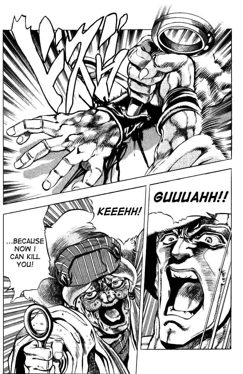 Page 11 Chapter 43 JoJos Bizarre Adventure Part 3 - Stardust Crusaders