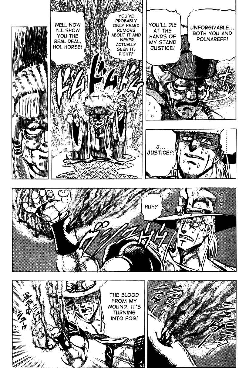 Page 14 Chapter 43 JoJos Bizarre Adventure Part 3 - Stardust Crusaders