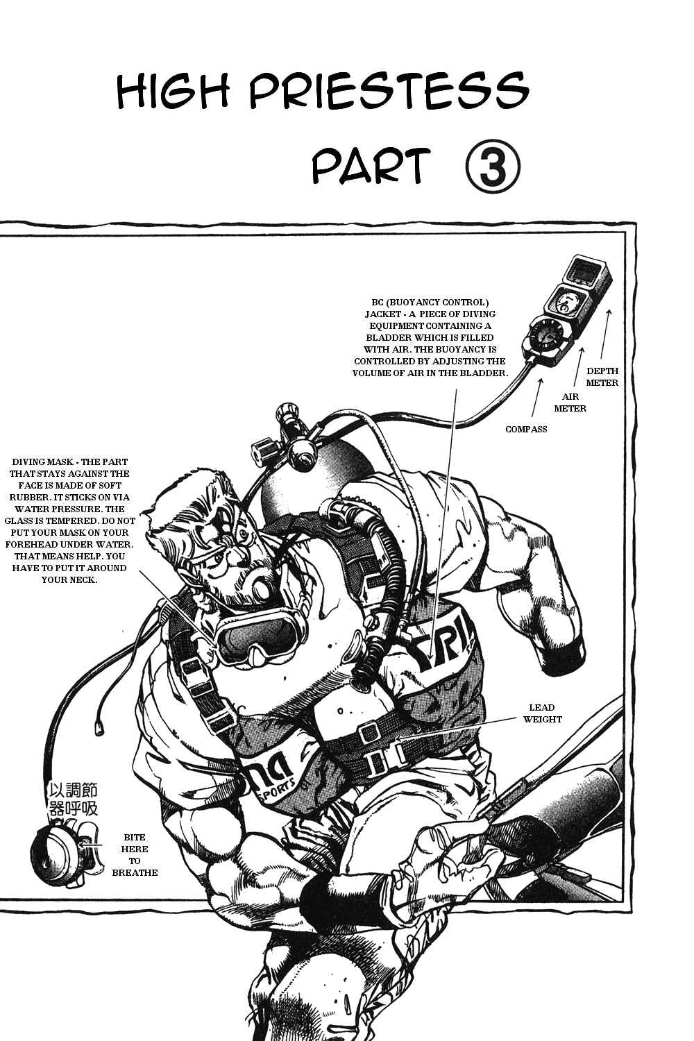 Page 1 Chapter 68 JoJos Bizarre Adventure Part 3 - Stardust Crusaders
