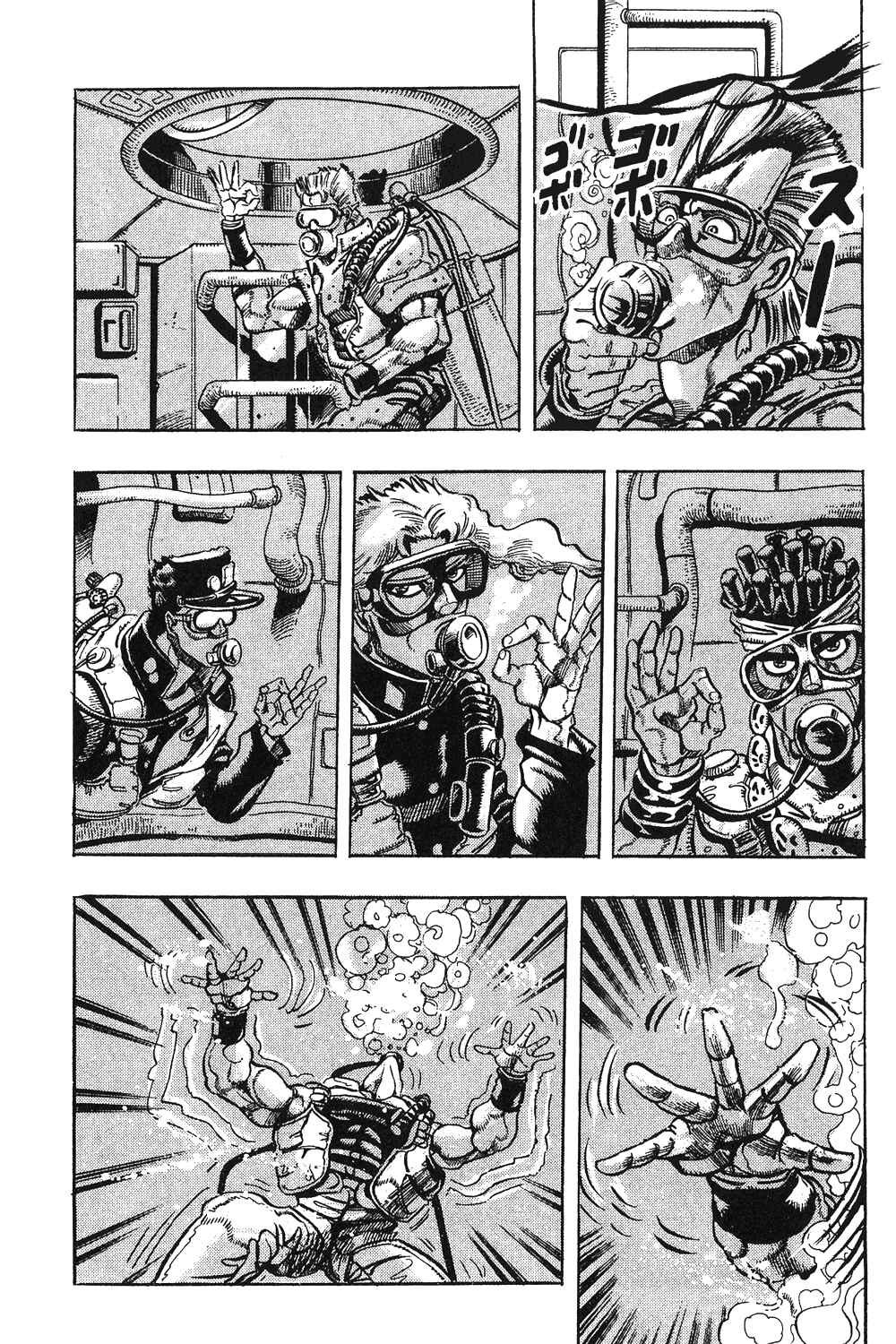 Page 6 Chapter 68 JoJos Bizarre Adventure Part 3 - Stardust Crusaders