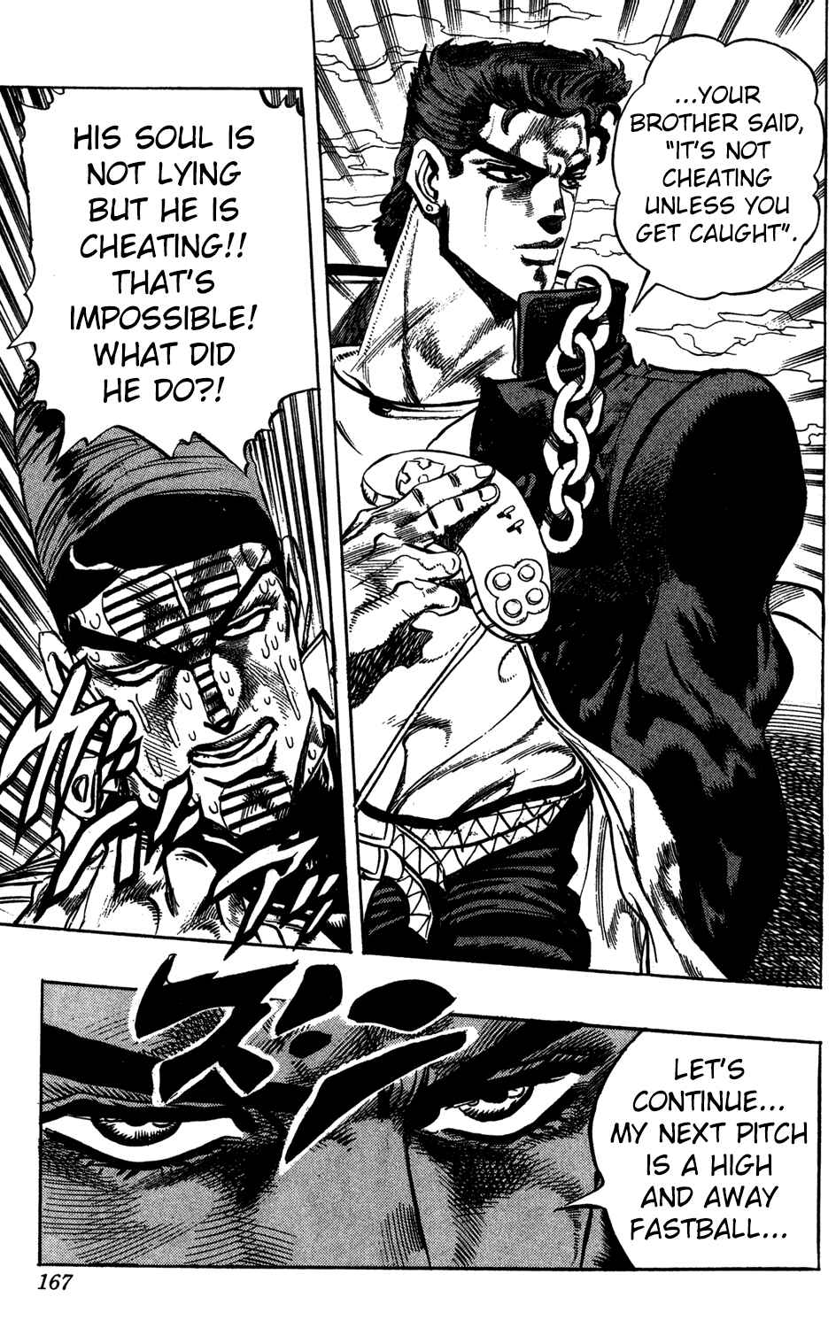 Page 19 Chapter 123 JoJos Bizarre Adventure Part 3 - Stardust Crusaders