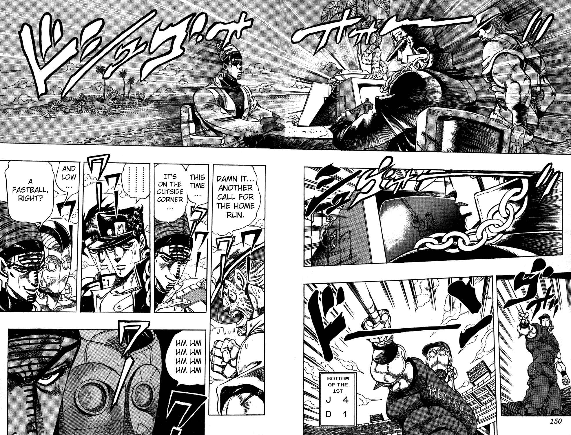 Page 3 Chapter 123 JoJos Bizarre Adventure Part 3 - Stardust Crusaders