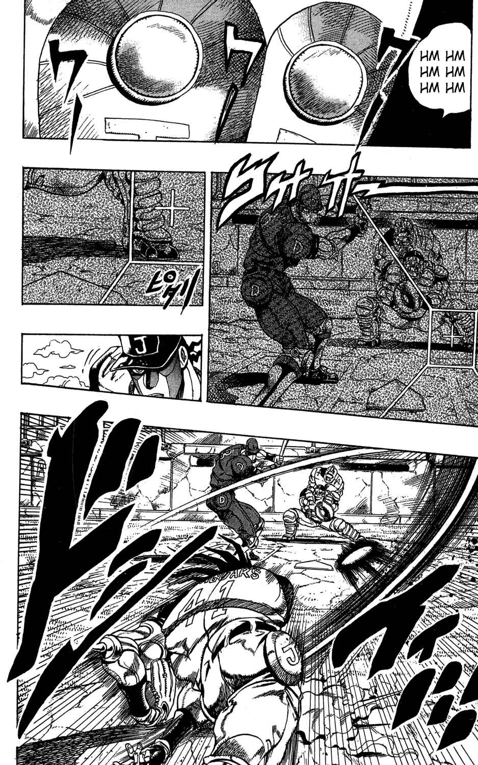 Page 4 Chapter 123 JoJos Bizarre Adventure Part 3 - Stardust Crusaders