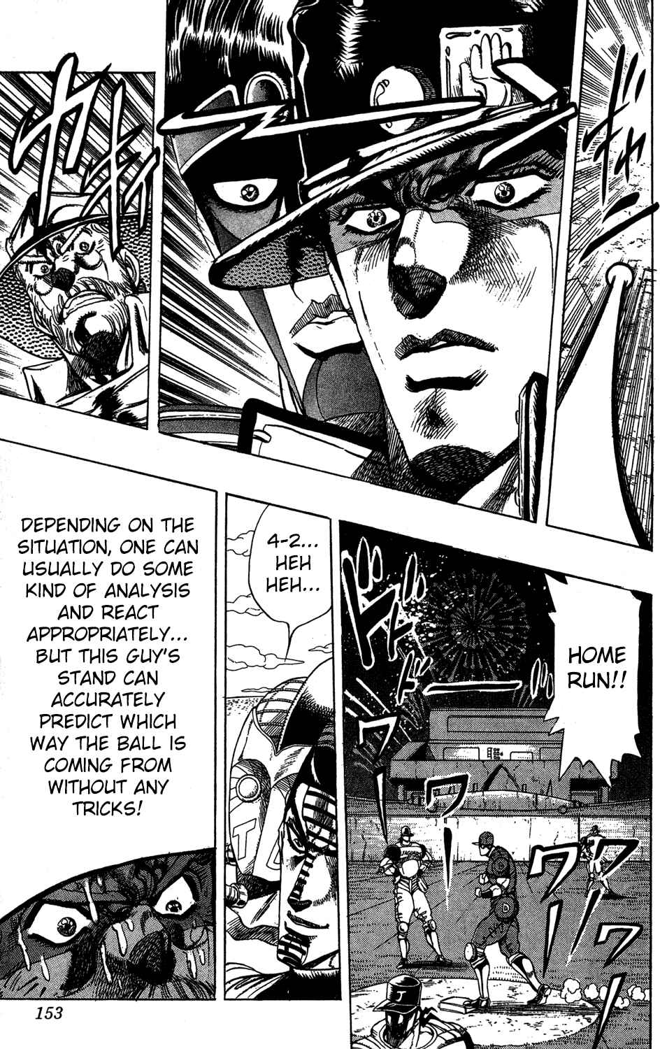 Page 5 Chapter 123 JoJos Bizarre Adventure Part 3 - Stardust Crusaders