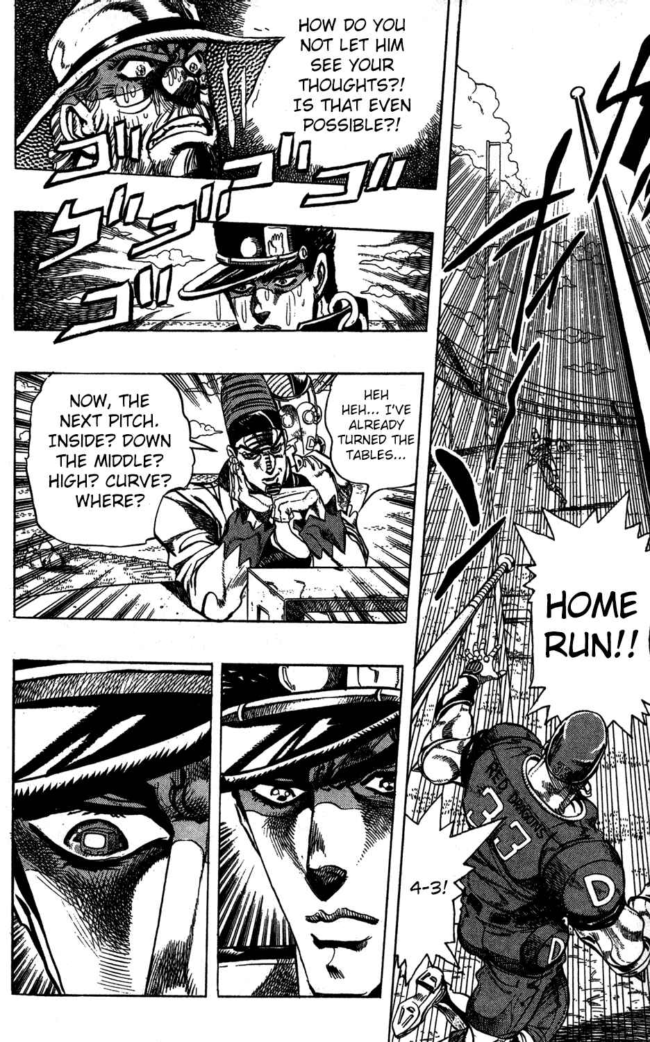 Page 6 Chapter 123 JoJos Bizarre Adventure Part 3 - Stardust Crusaders