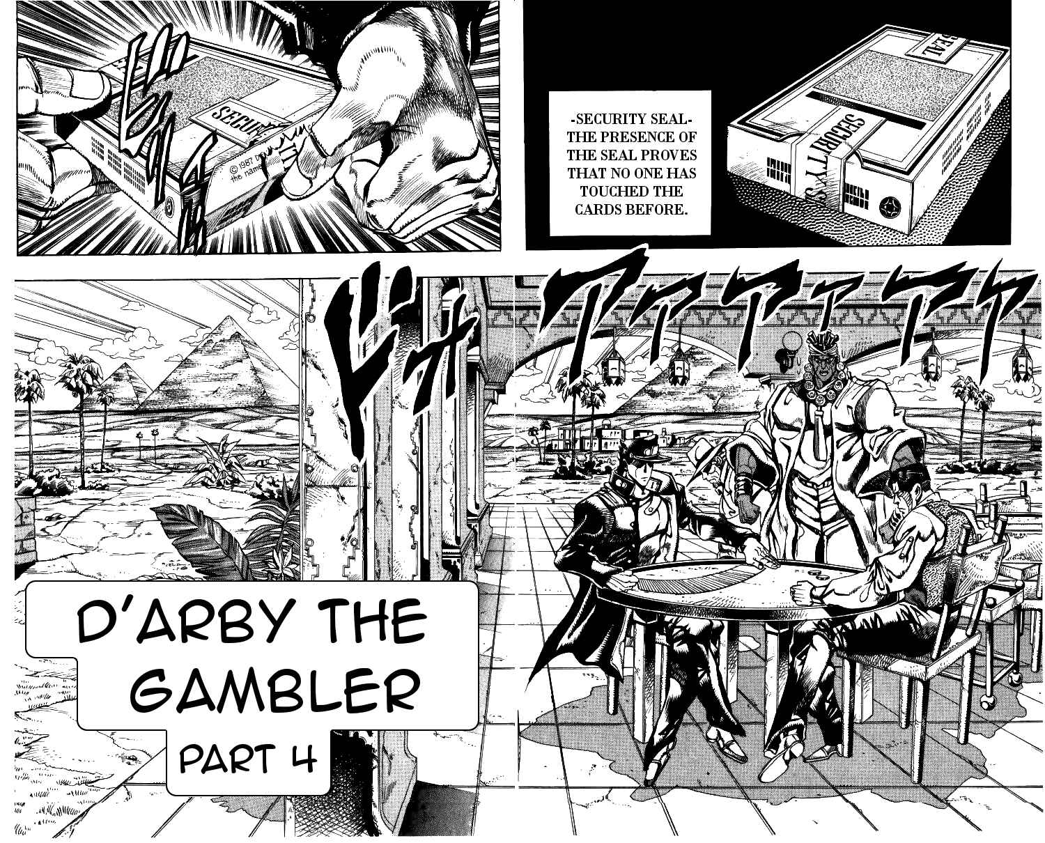 Page 1 Chapter 101 JoJos Bizarre Adventure Part 3 - Stardust Crusaders