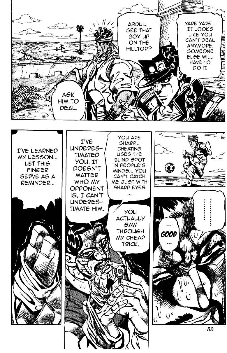 Page 13 Chapter 101 JoJos Bizarre Adventure Part 3 - Stardust Crusaders