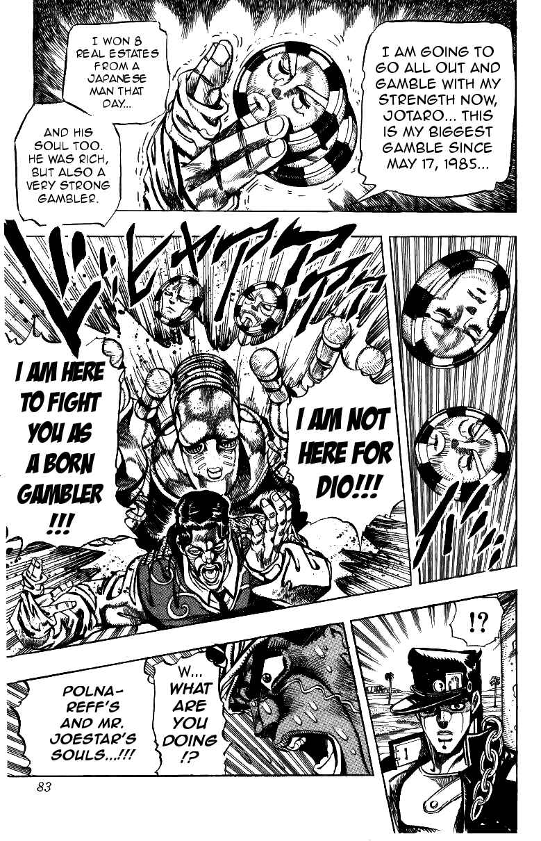 Page 14 Chapter 101 JoJos Bizarre Adventure Part 3 - Stardust Crusaders