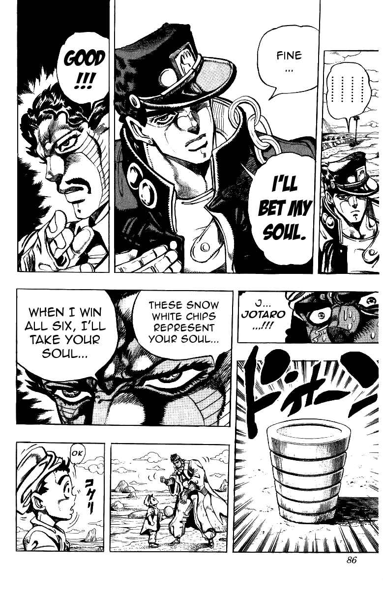 Page 17 Chapter 101 JoJos Bizarre Adventure Part 3 - Stardust Crusaders