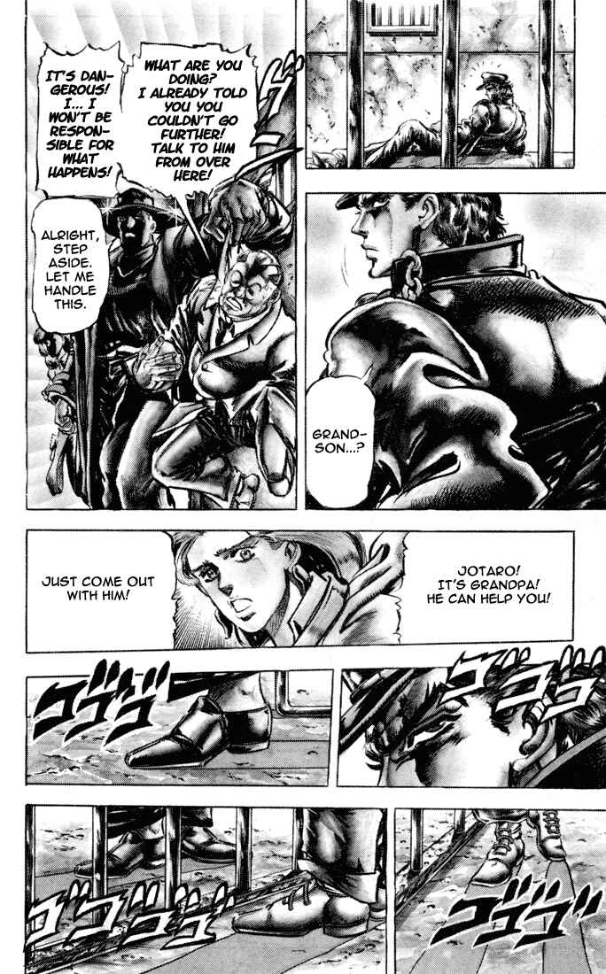 Page 10 Chapter 2 JoJos Bizarre Adventure Part 3 - Stardust Crusaders