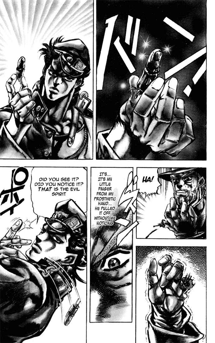 Page 13 Chapter 2 JoJos Bizarre Adventure Part 3 - Stardust Crusaders