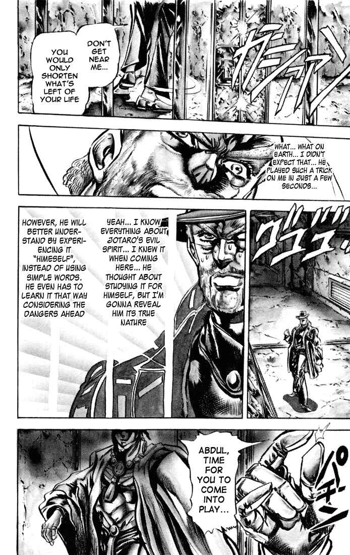 Page 14 Chapter 2 JoJos Bizarre Adventure Part 3 - Stardust Crusaders