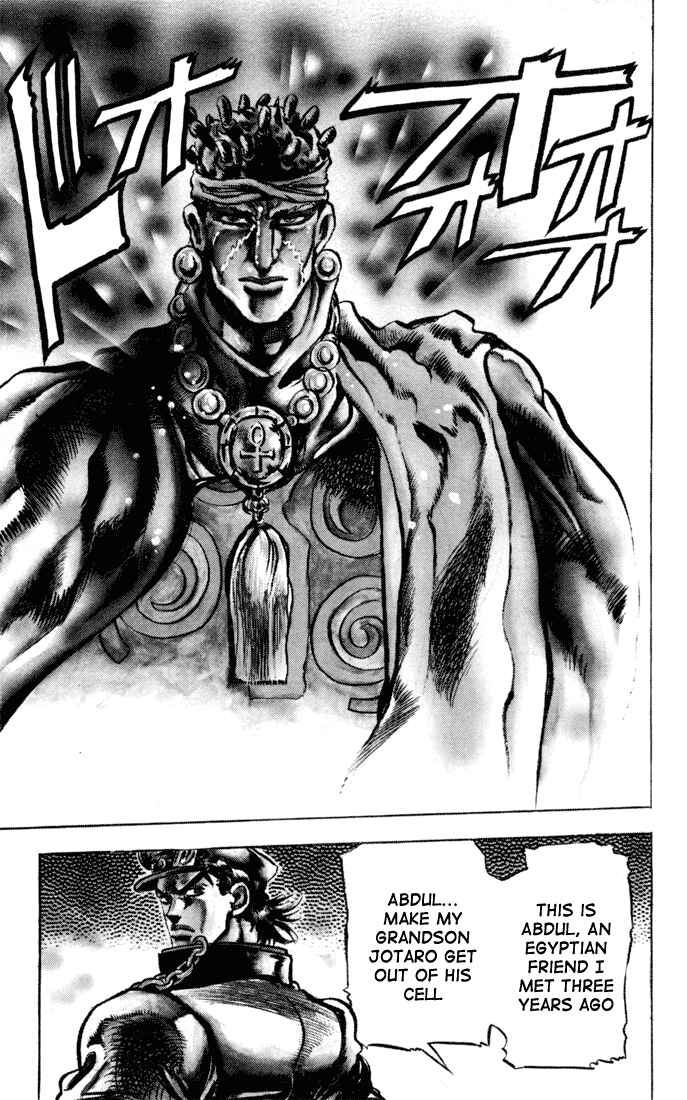 Page 15 Chapter 2 JoJos Bizarre Adventure Part 3 - Stardust Crusaders
