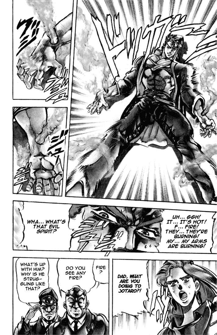 Page 19 Chapter 2 JoJos Bizarre Adventure Part 3 - Stardust Crusaders