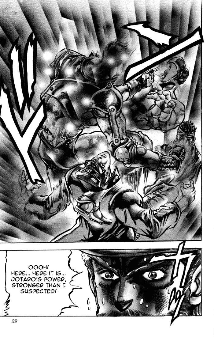 Page 20 Chapter 2 JoJos Bizarre Adventure Part 3 - Stardust Crusaders