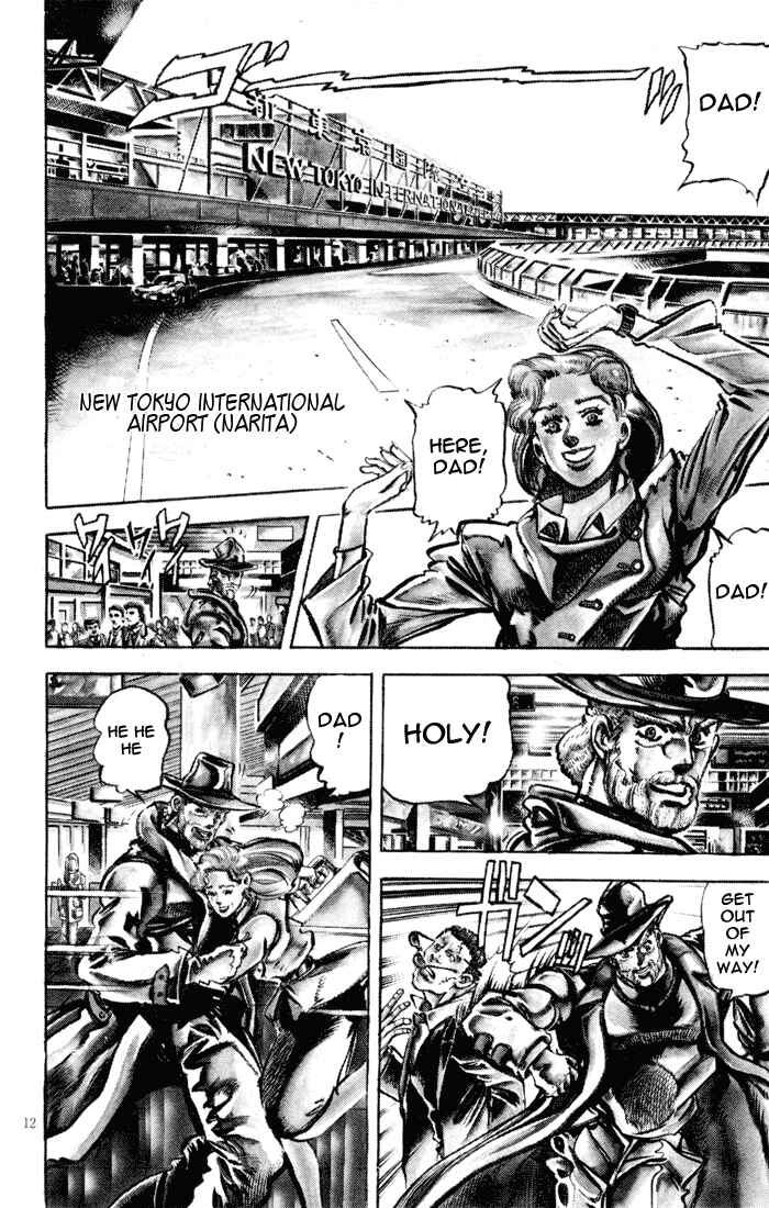 Page 5 Chapter 2 JoJos Bizarre Adventure Part 3 - Stardust Crusaders