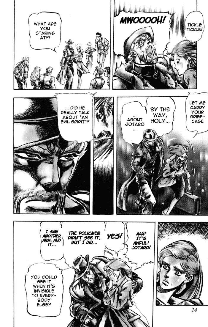 Page 7 Chapter 2 JoJos Bizarre Adventure Part 3 - Stardust Crusaders
