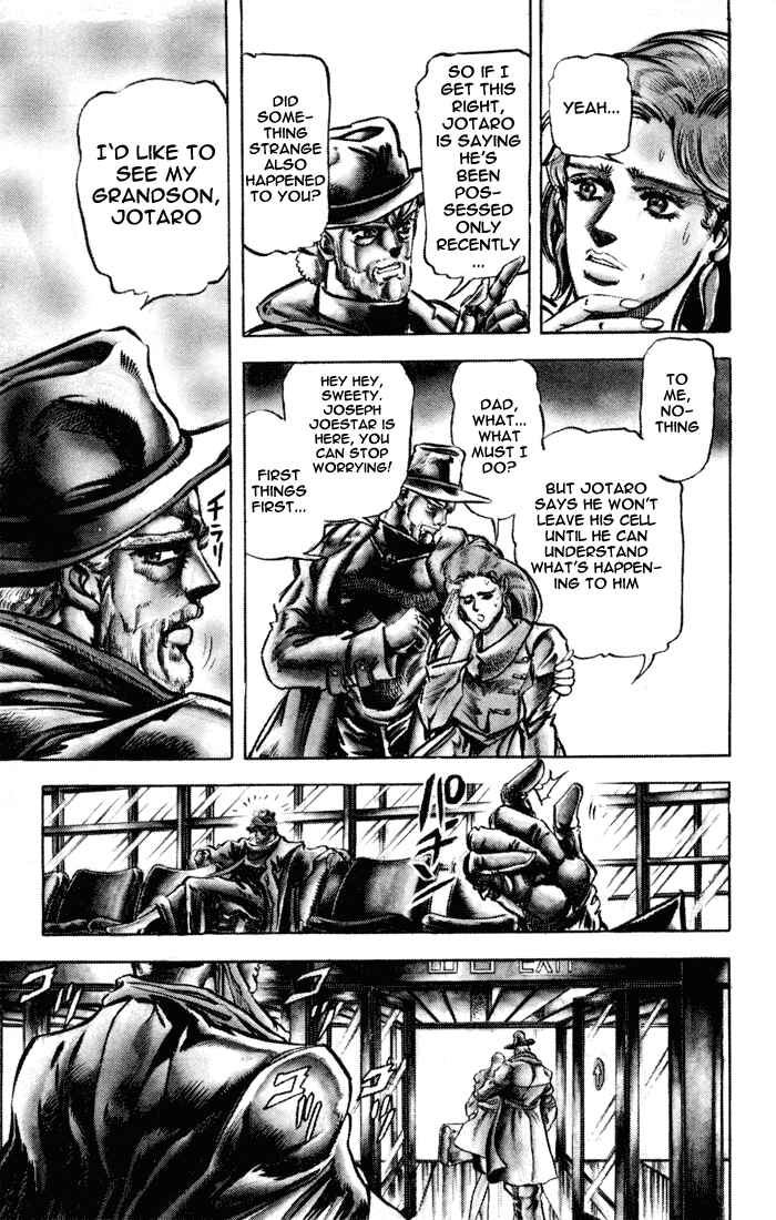 Page 8 Chapter 2 JoJos Bizarre Adventure Part 3 - Stardust Crusaders