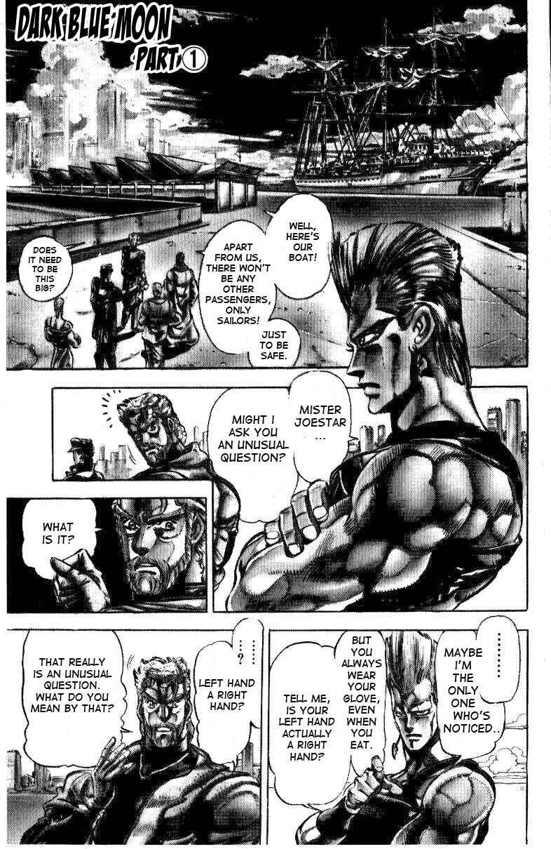 Page 1 Chapter 14 JoJos Bizarre Adventure Part 3 - Stardust Crusaders
