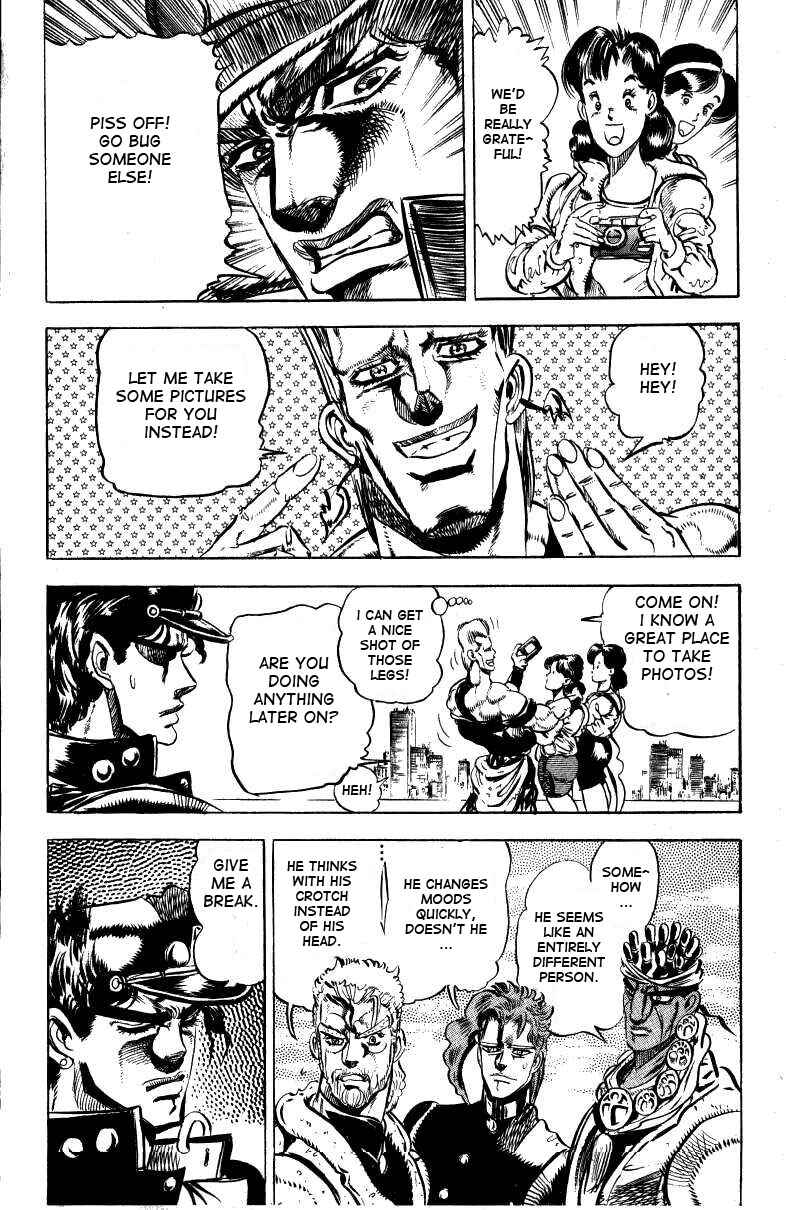 Page 11 Chapter 14 JoJos Bizarre Adventure Part 3 - Stardust Crusaders