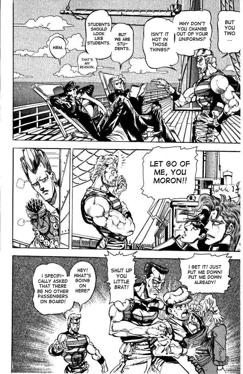 Page 13 Chapter 14 JoJos Bizarre Adventure Part 3 - Stardust Crusaders