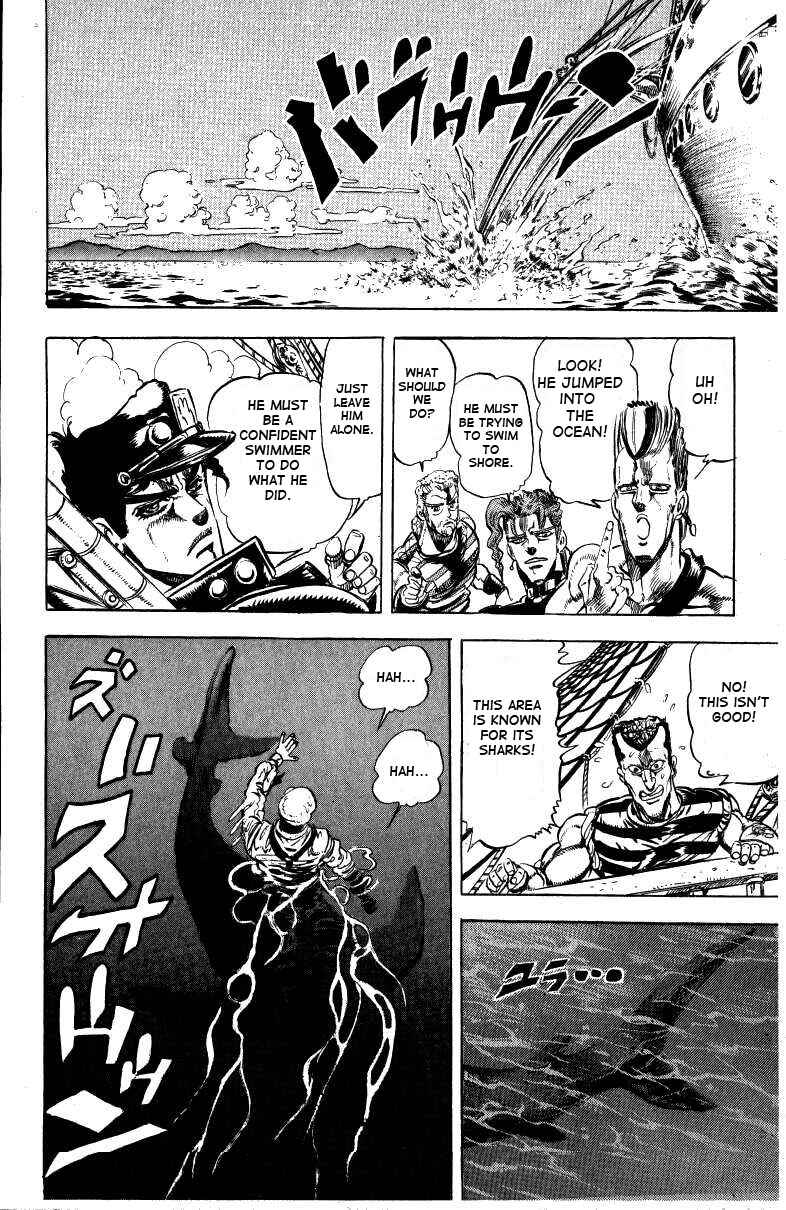 Page 15 Chapter 14 JoJos Bizarre Adventure Part 3 - Stardust Crusaders