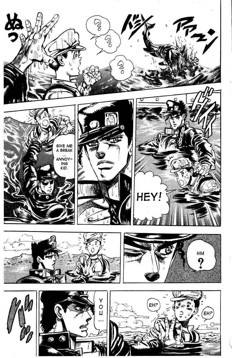 Page 18 Chapter 14 JoJos Bizarre Adventure Part 3 - Stardust Crusaders