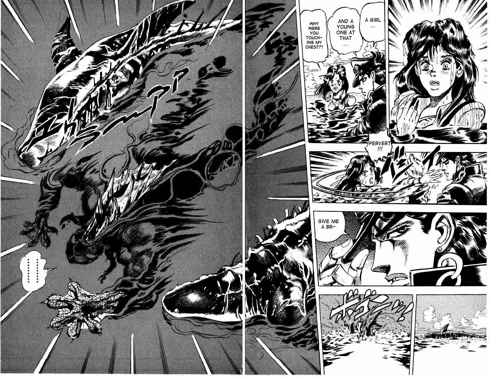 Page 19 Chapter 14 JoJos Bizarre Adventure Part 3 - Stardust Crusaders