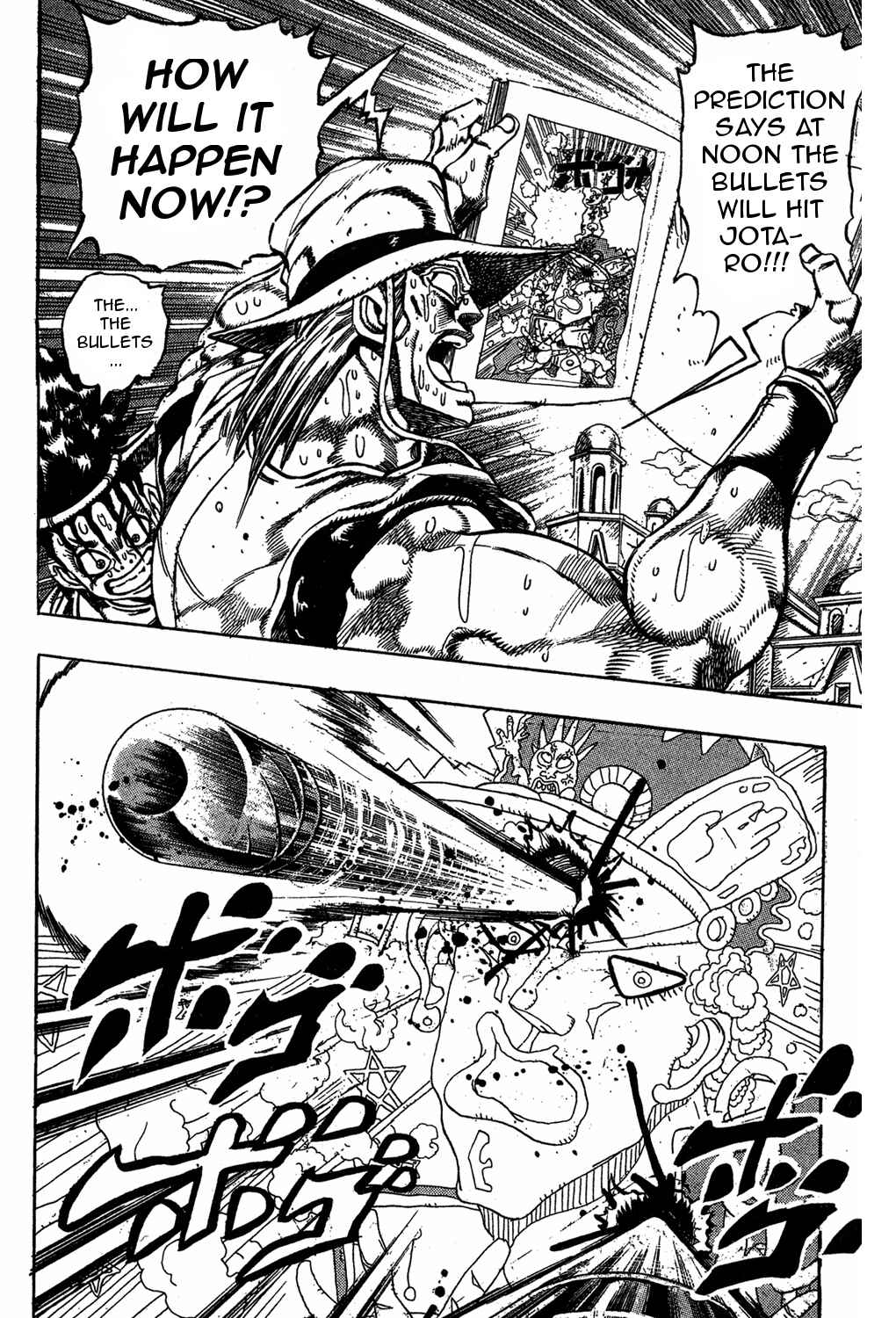 Page 12 Chapter 108 JoJos Bizarre Adventure Part 3 - Stardust Crusaders