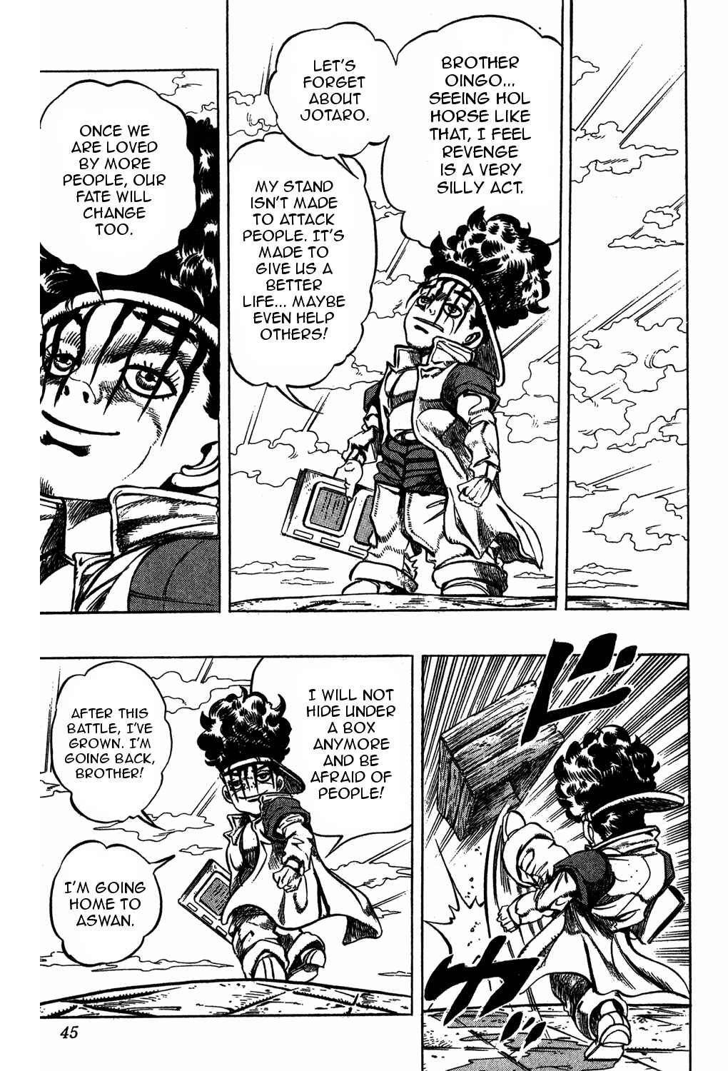 Page 17 Chapter 108 JoJos Bizarre Adventure Part 3 - Stardust Crusaders