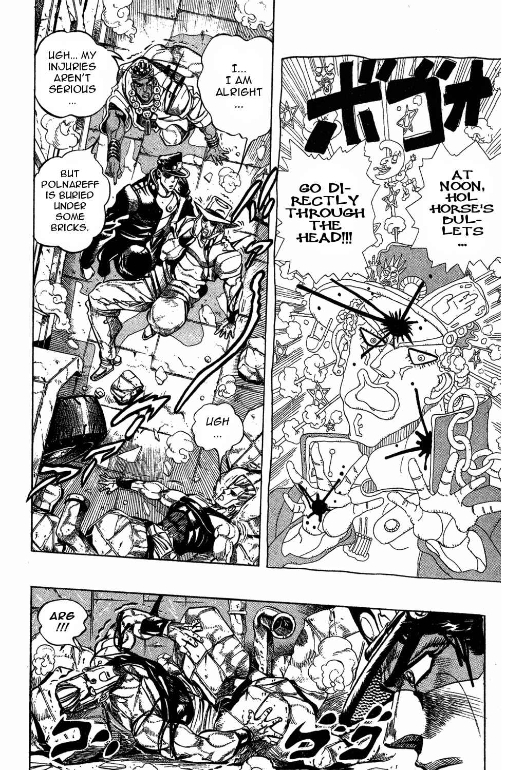 Page 2 Chapter 108 JoJos Bizarre Adventure Part 3 - Stardust Crusaders