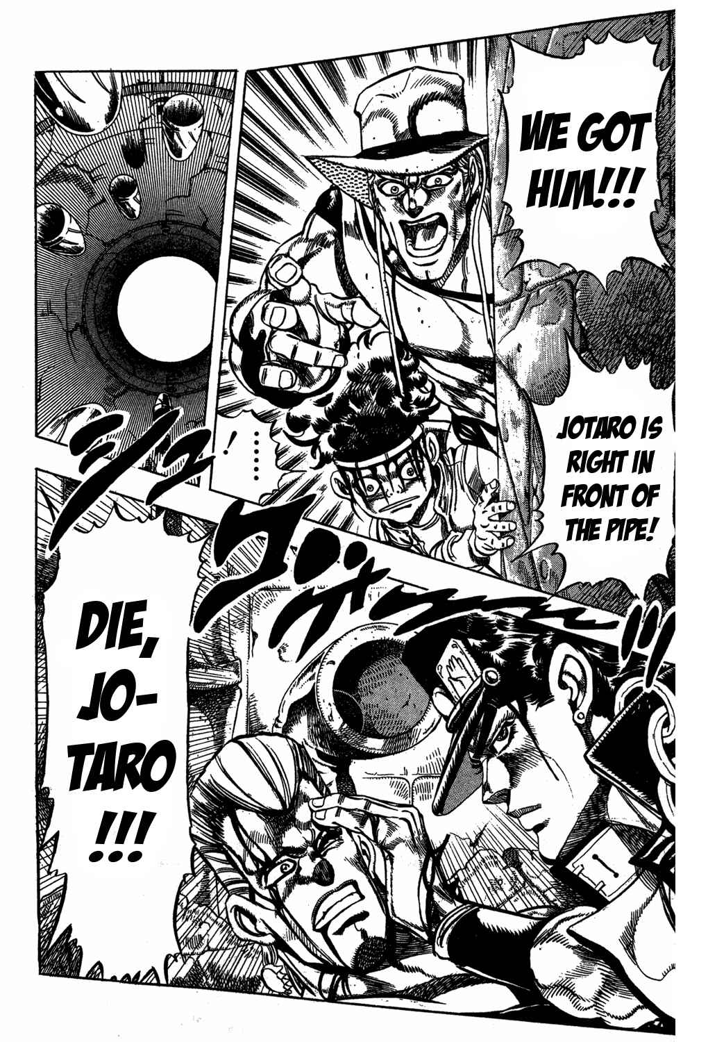 Page 6 Chapter 108 JoJos Bizarre Adventure Part 3 - Stardust Crusaders
