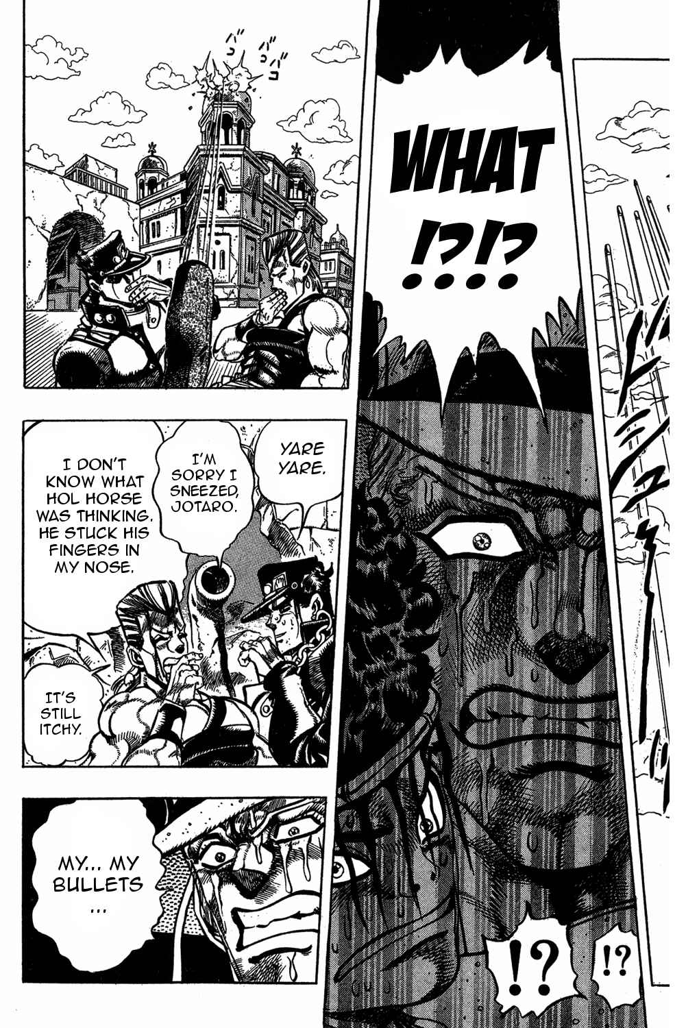 Page 8 Chapter 108 JoJos Bizarre Adventure Part 3 - Stardust Crusaders