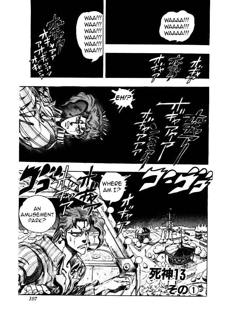Page 1 Chapter 55 JoJos Bizarre Adventure Part 3 - Stardust Crusaders