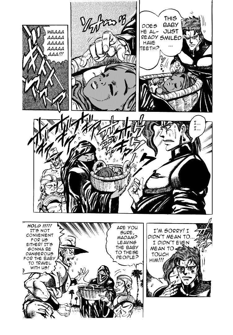 Page 15 Chapter 55 JoJos Bizarre Adventure Part 3 - Stardust Crusaders