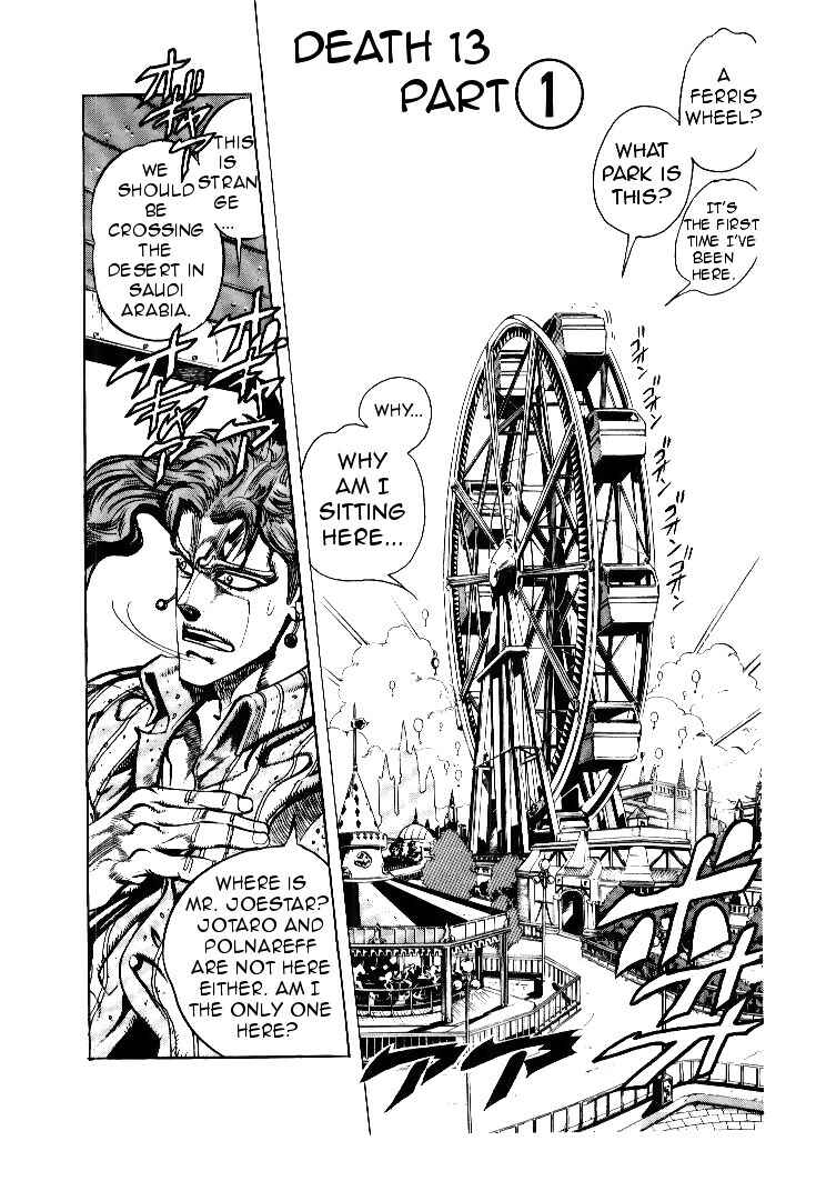 Page 2 Chapter 55 JoJos Bizarre Adventure Part 3 - Stardust Crusaders