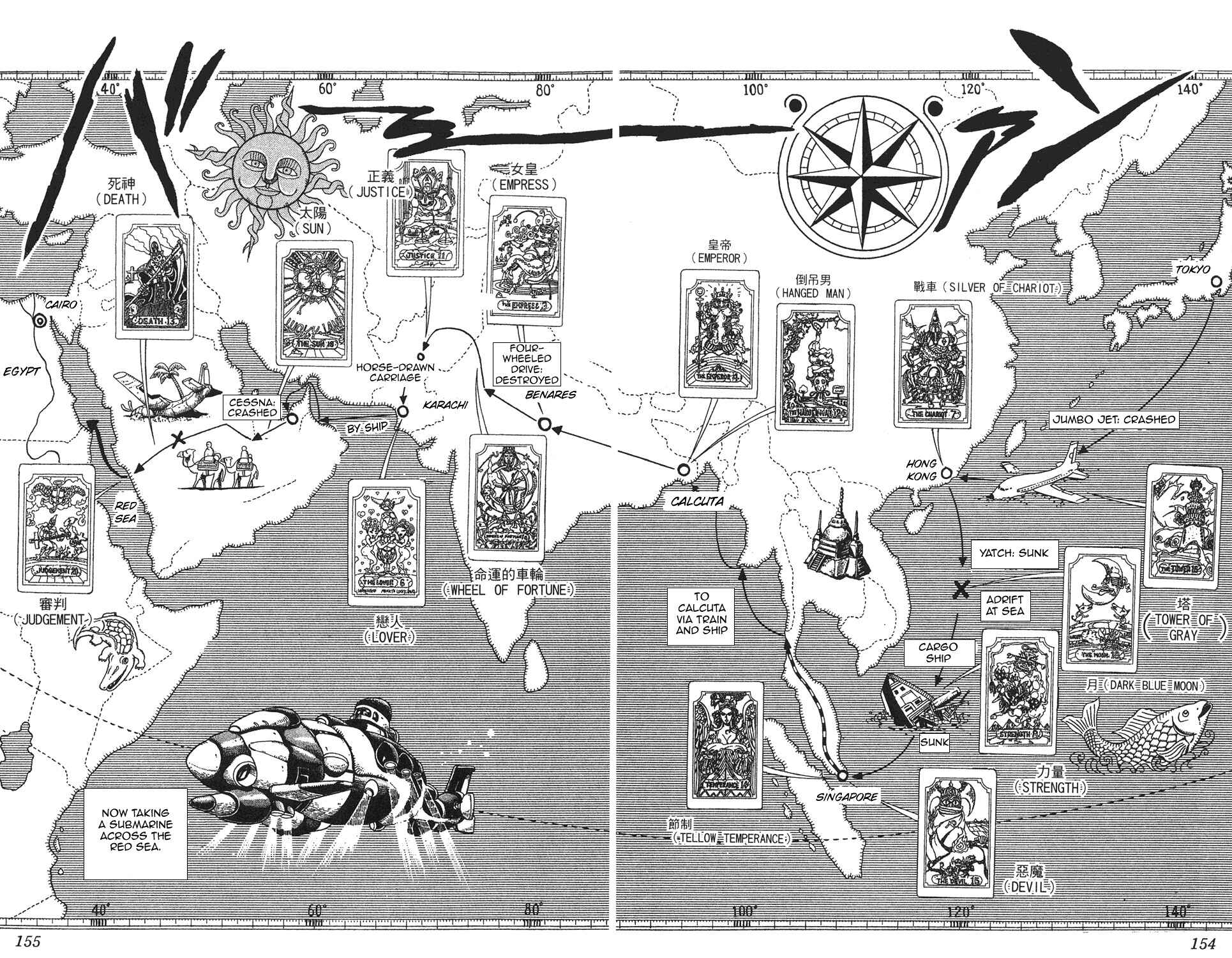 Page 10 Chapter 66 JoJos Bizarre Adventure Part 3 - Stardust Crusaders