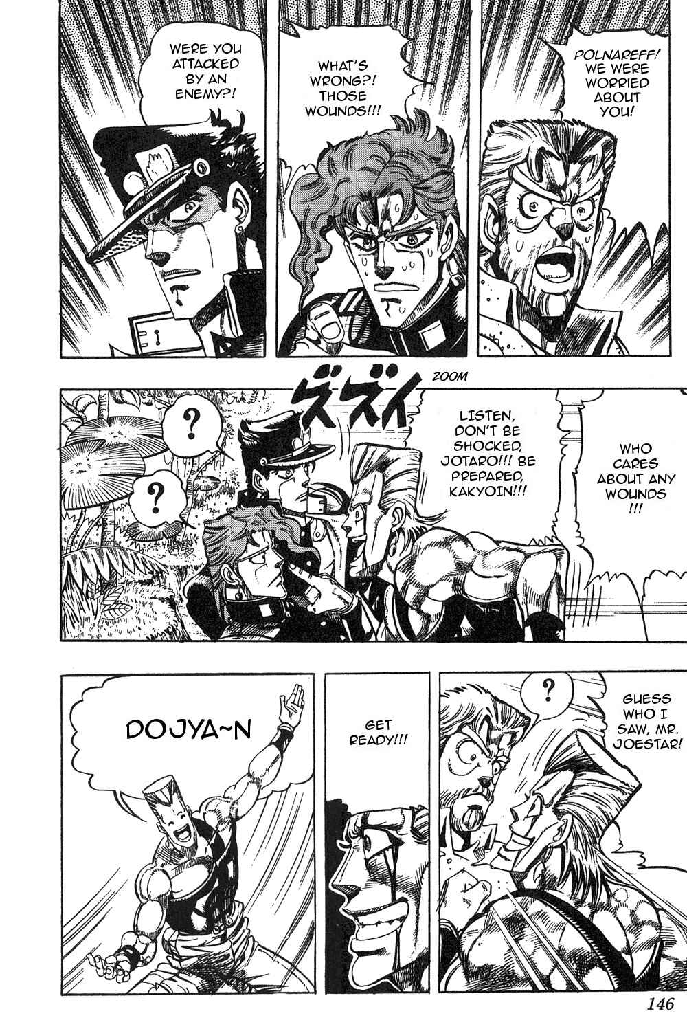 Page 2 Chapter 66 JoJos Bizarre Adventure Part 3 - Stardust Crusaders