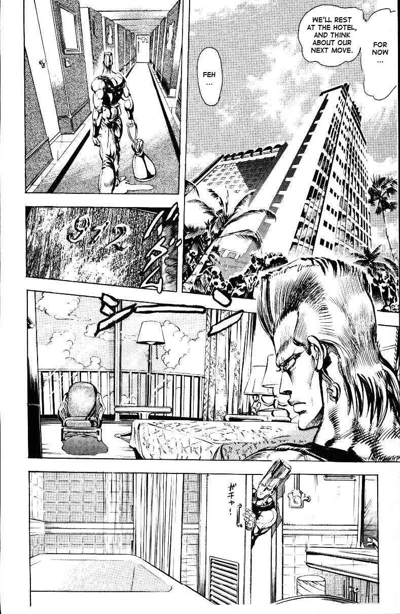 Page 14 Chapter 20 JoJos Bizarre Adventure Part 3 - Stardust Crusaders