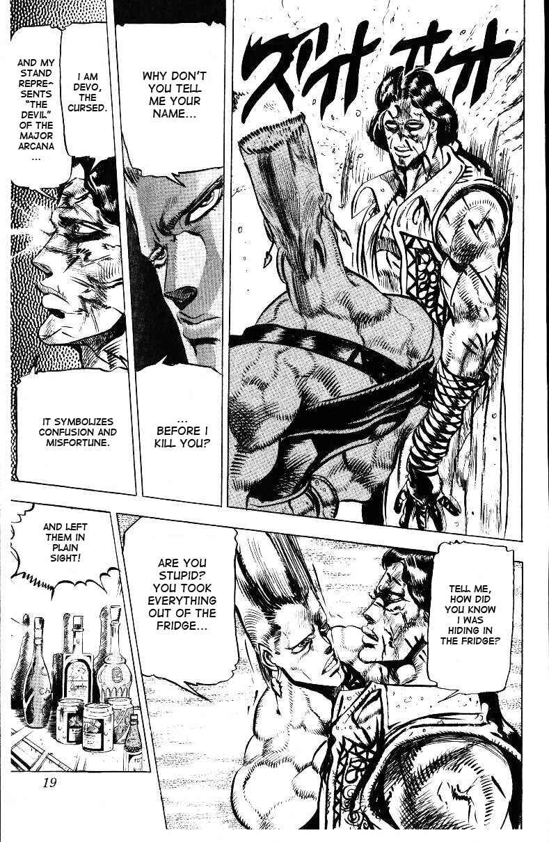 Page 17 Chapter 20 JoJos Bizarre Adventure Part 3 - Stardust Crusaders