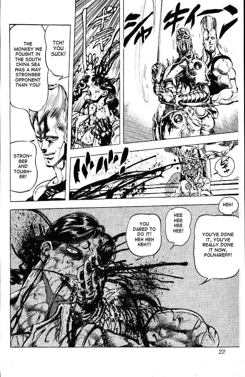 Page 20 Chapter 20 JoJos Bizarre Adventure Part 3 - Stardust Crusaders