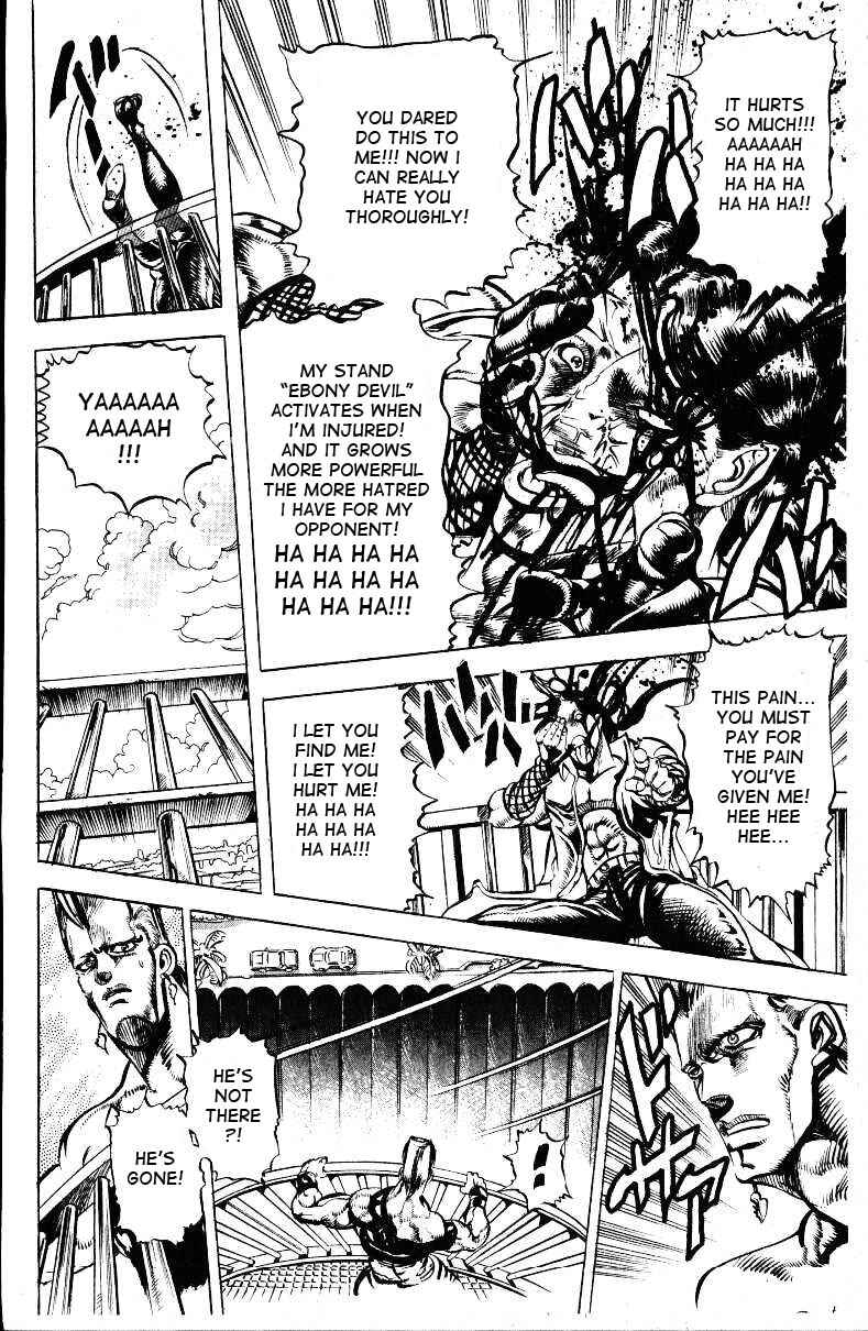 Page 22 Chapter 20 JoJos Bizarre Adventure Part 3 - Stardust Crusaders