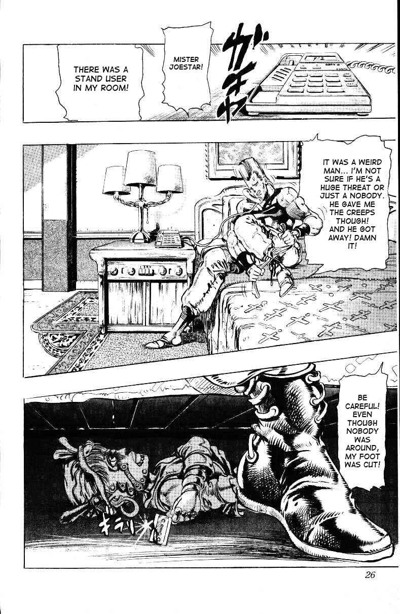 Page 24 Chapter 20 JoJos Bizarre Adventure Part 3 - Stardust Crusaders