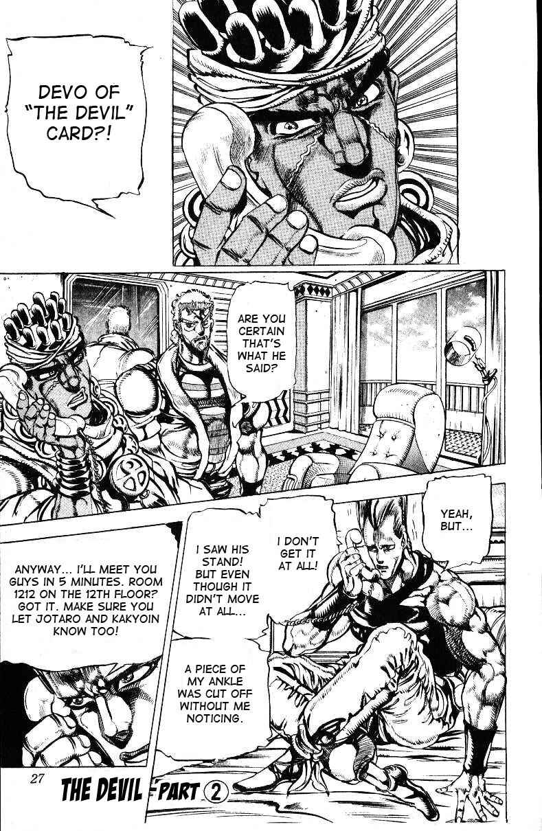 Page 25 Chapter 20 JoJos Bizarre Adventure Part 3 - Stardust Crusaders