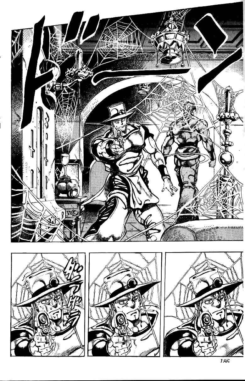 Page 16 Chapter 97 JoJos Bizarre Adventure Part 3 - Stardust Crusaders